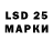 Меф VHQ Pudil 137