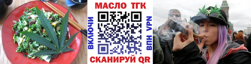 сколько стоит  Гай  Cannafood конопля 