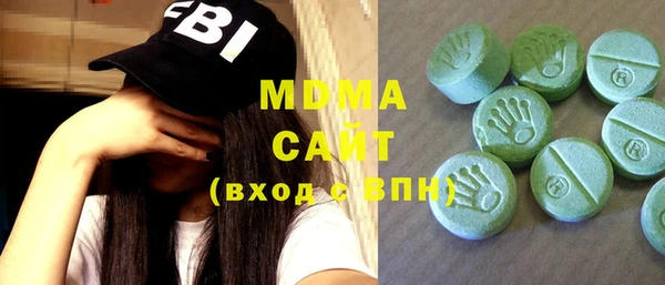 ПСИЛОЦИБИНОВЫЕ ГРИБЫ Белоозёрский