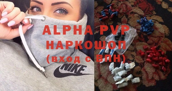 ПСИЛОЦИБИНОВЫЕ ГРИБЫ Белоозёрский