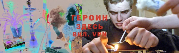 таблы Волоколамск