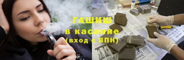ПСИЛОЦИБИНОВЫЕ ГРИБЫ Белоозёрский