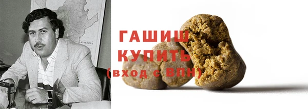 спиды Беломорск