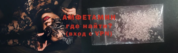 ПСИЛОЦИБИНОВЫЕ ГРИБЫ Белоозёрский