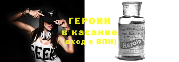 ПСИЛОЦИБИНОВЫЕ ГРИБЫ Белоозёрский