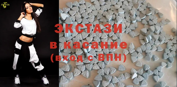 спиды Беломорск