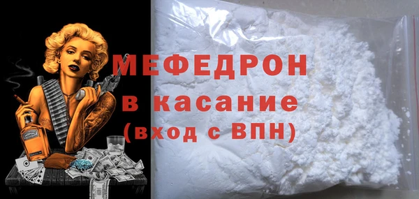 ПСИЛОЦИБИНОВЫЕ ГРИБЫ Белоозёрский