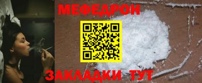 гашик Гагарин