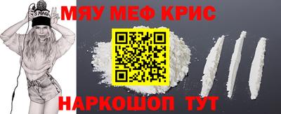 гидропоника Берёзовский