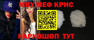 гашик Гагарин