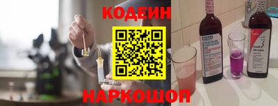 прущая мука Гатчина