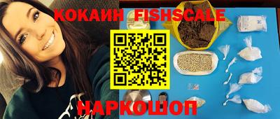 гидропоника Берёзовский