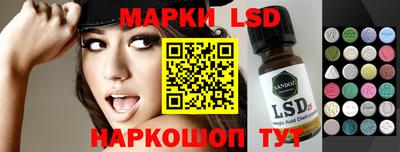 mdma Бийск