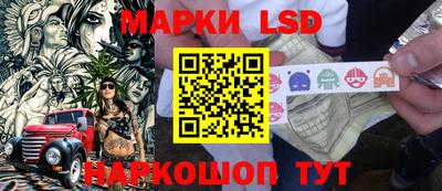 mdma Бийск