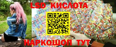 гашик Гагарин