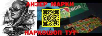 гидропоника Берёзовский