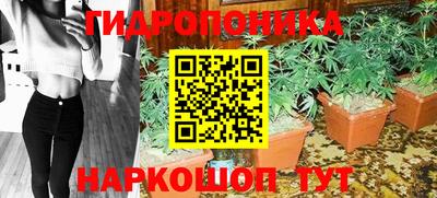 кокаин перу Бугуруслан