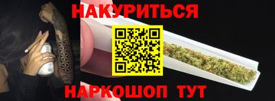 гидропоника Берёзовский