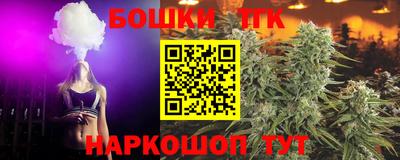 гидропоника Берёзовский