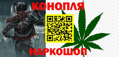 гидропоника Берёзовский