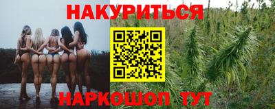 mdma Бийск