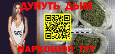 дмт Азнакаево