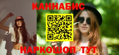spice Абакан