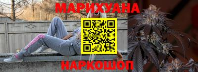 MDMA Premium VHQ Волжский