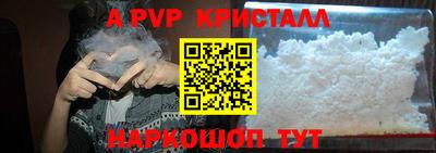 гидропоника Берёзовский