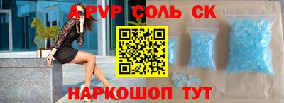 гашик Гагарин