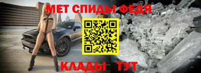 герыч Бузулук