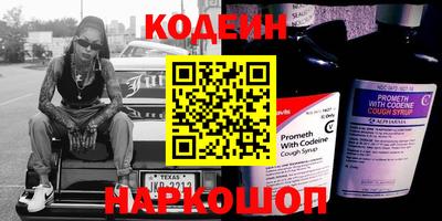 прущая мука Гатчина