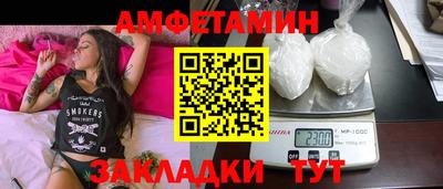 индика Будённовск