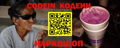 mdma Бийск