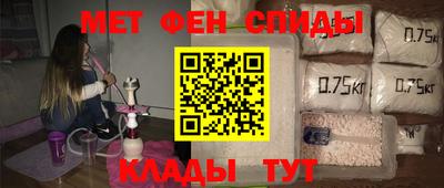 гашик Гагарин