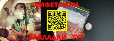 гидропоника Берёзовский