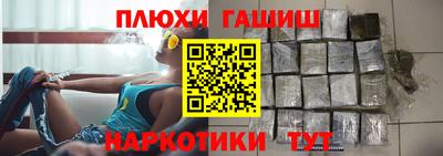 гидропоника Берёзовский