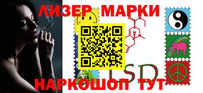 гидропоника Берёзовский