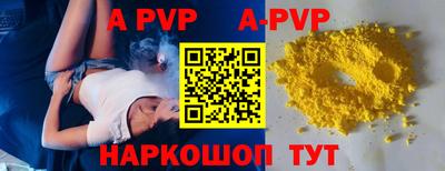 гидропоника Берёзовский