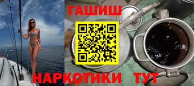 герыч Бузулук