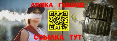 прущая мука Гатчина