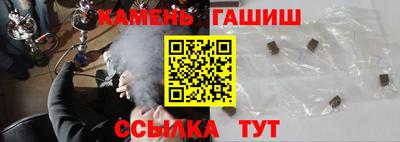 гидропоника Берёзовский