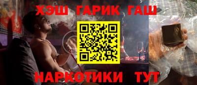 mdma Бийск