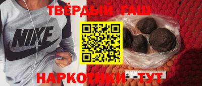 mdma Бийск