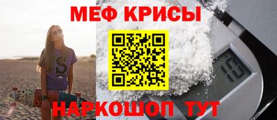 прущая мука Гатчина