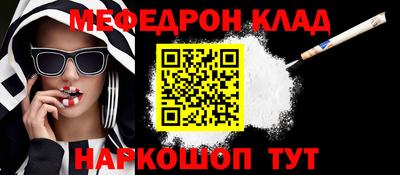 индика Будённовск