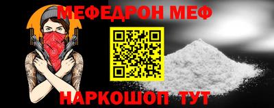 гидропоника Берёзовский