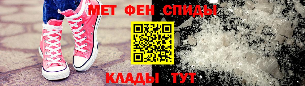 Гай  ГАШИШ  ГАШИШ  Вход с VPN  Канабис  Alpha PVP  МЕФ  МЕФ  Вейп ТГК 