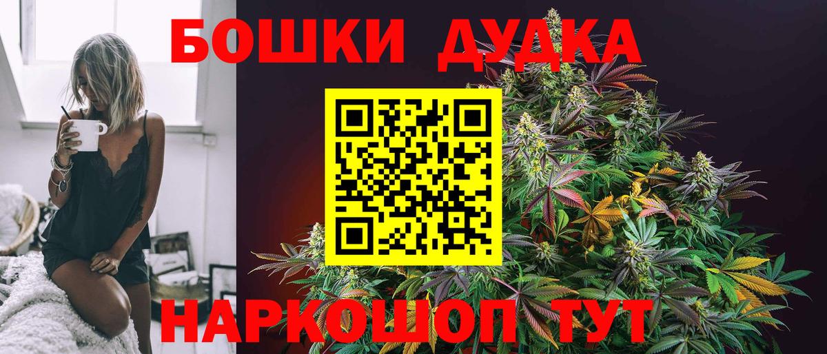  КОКАИН Гай